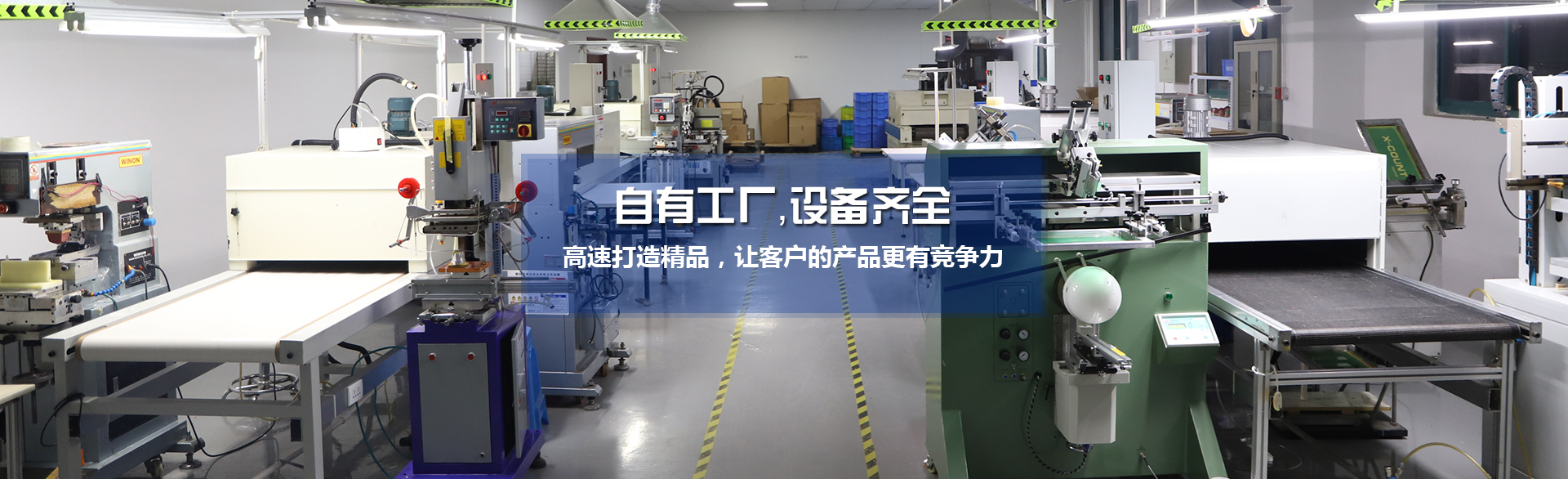 免費(fèi)入住臨沂瑞華旗下中國(guó)制冷網(wǎng)